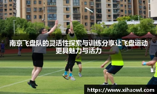 意昂娱乐