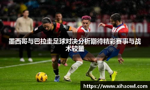 意昂娱乐