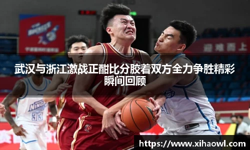 意昂娱乐注册