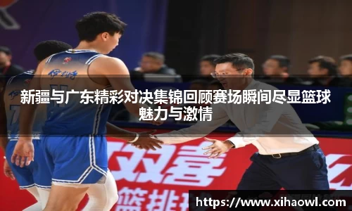 意昂2娱乐