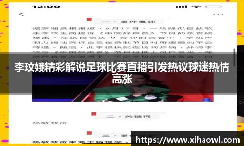 意昂娱乐