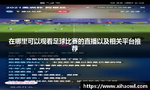 意昂娱乐注册