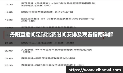 意昂娱乐