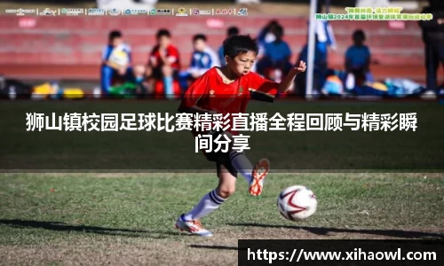 意昂2娱乐