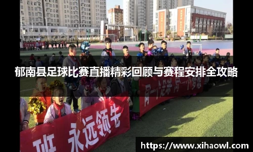 意昂娱乐注册