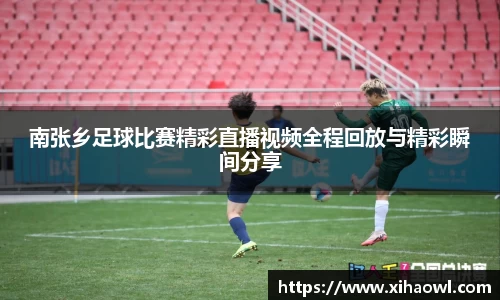 意昂娱乐
