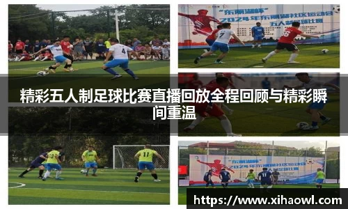 意昂2娱乐