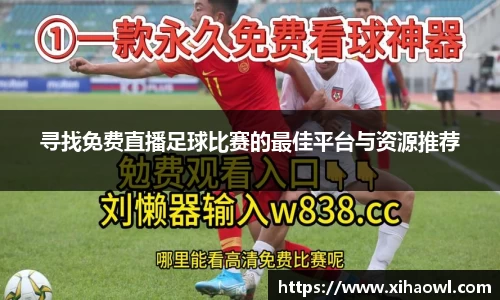 意昂娱乐