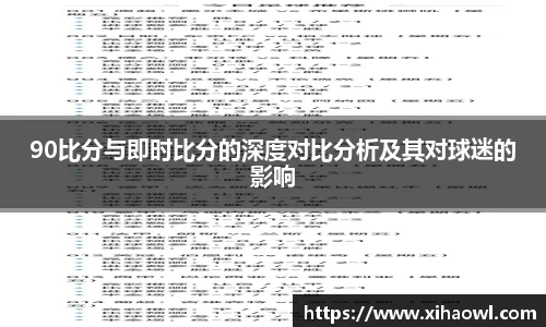 意昂娱乐注册