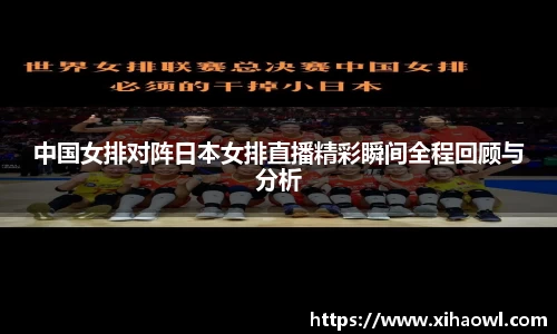 意昂3娱乐