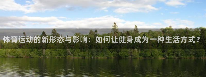 betway西汉姆