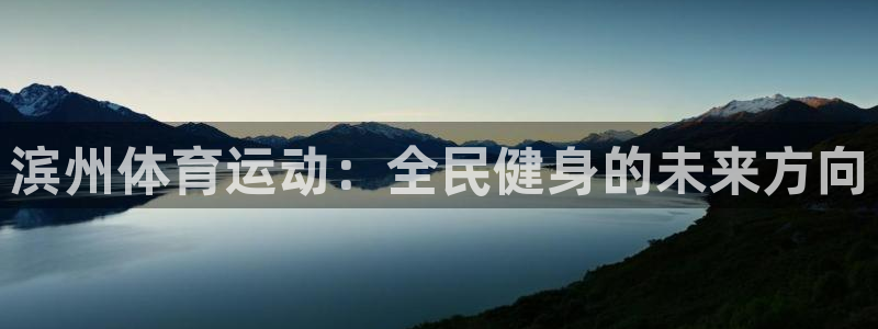 betway西汉姆