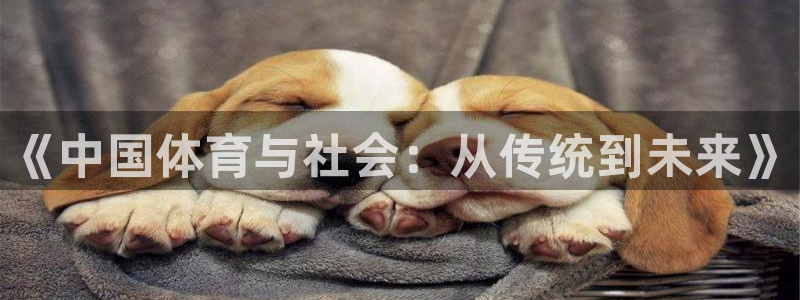 betway西汉姆