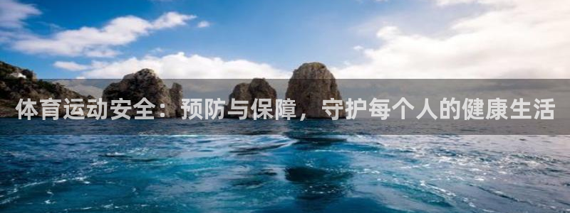 betway西汉姆联