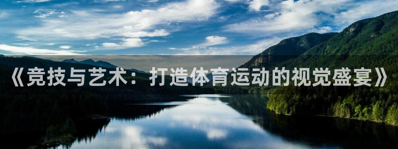 betway西汉姆官网