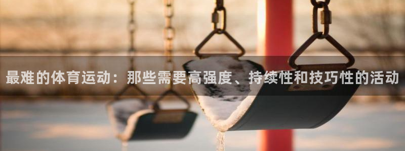 betway西汉姆官网