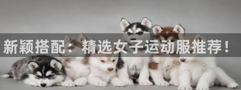 betway西汉姆