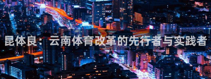 betway西汉姆官网
