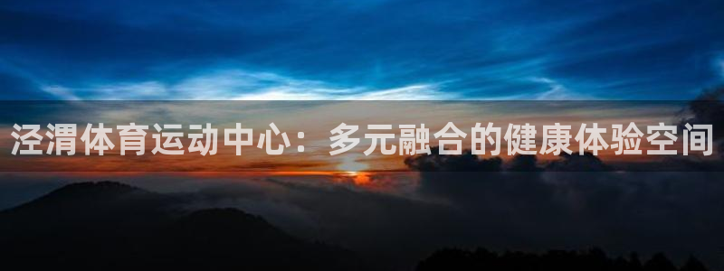 betway西汉姆