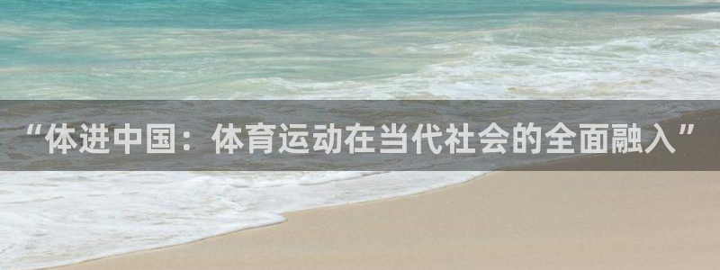 betway西汉姆官网