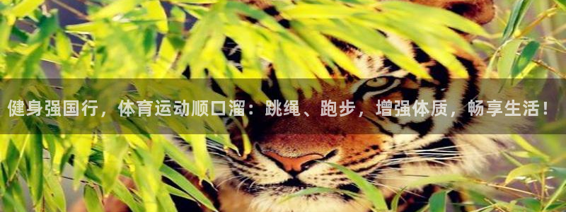 betway西汉姆