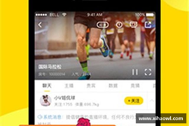 发现意昂娱乐